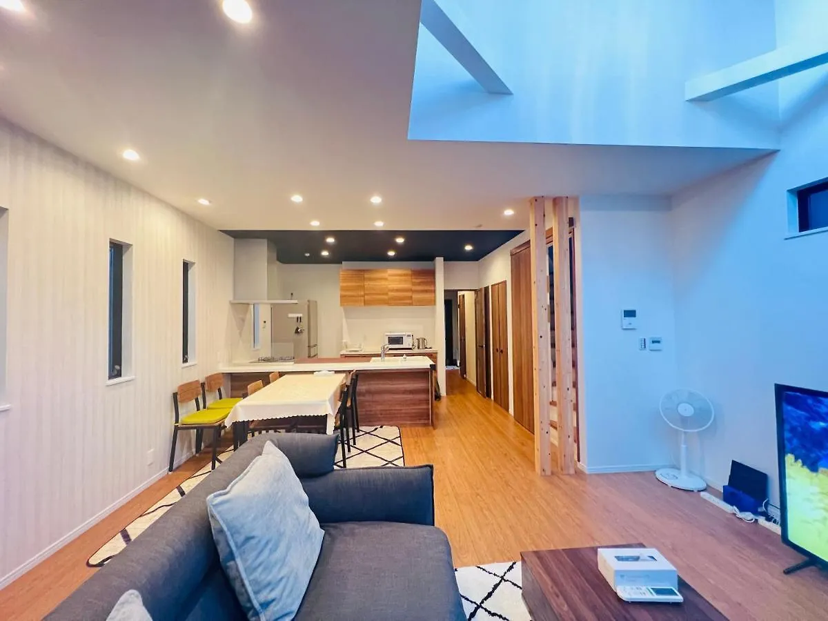Zaki-House Apartment Tokyo Japan