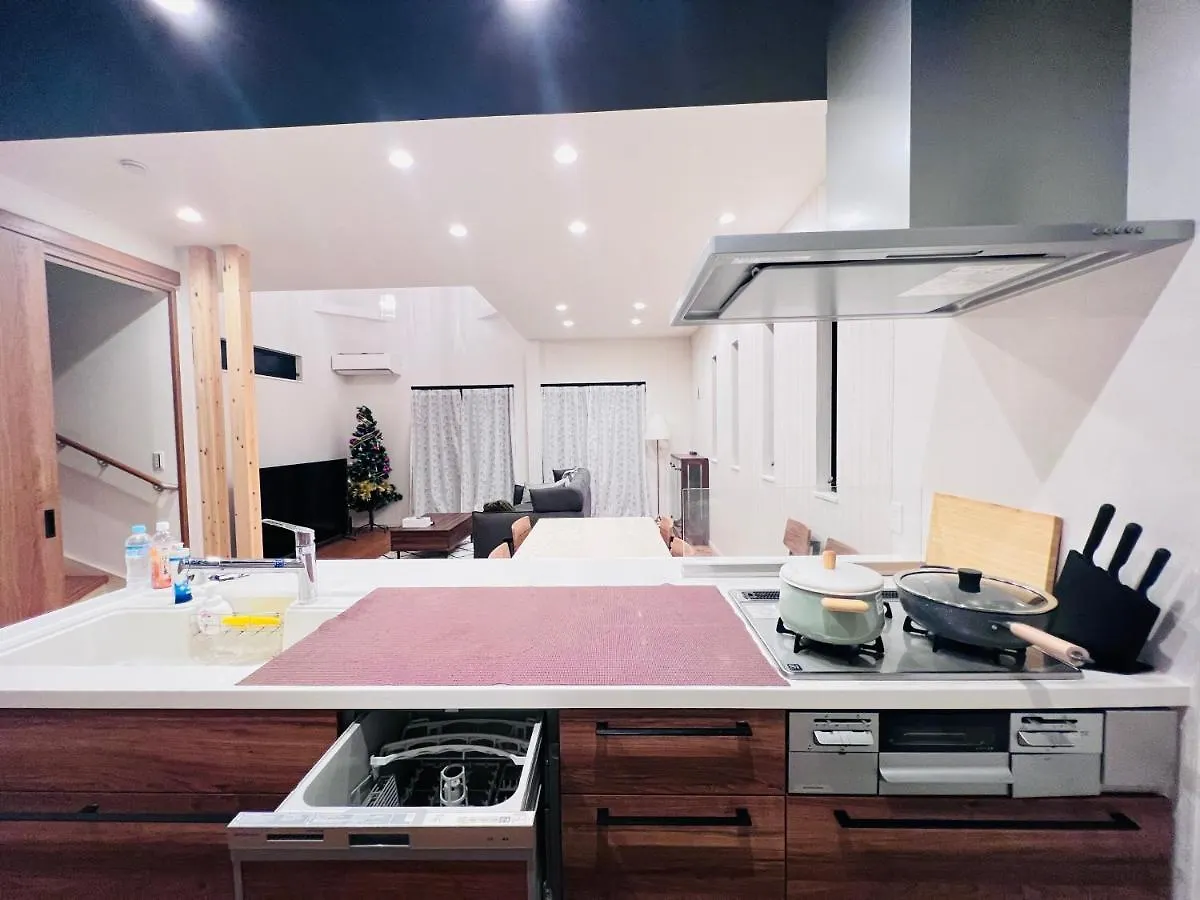 Zaki-House Apartment Tokyo