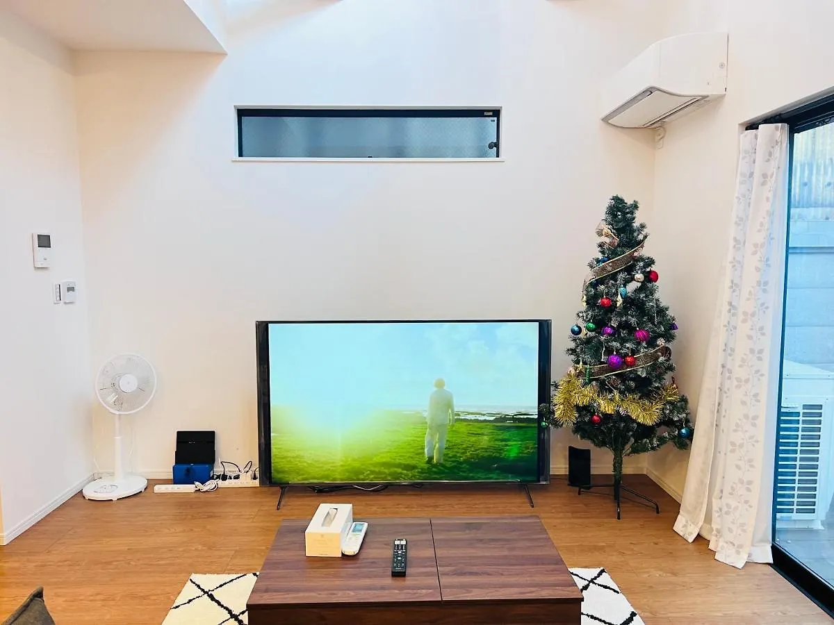 Zaki-House Apartment Tokyo