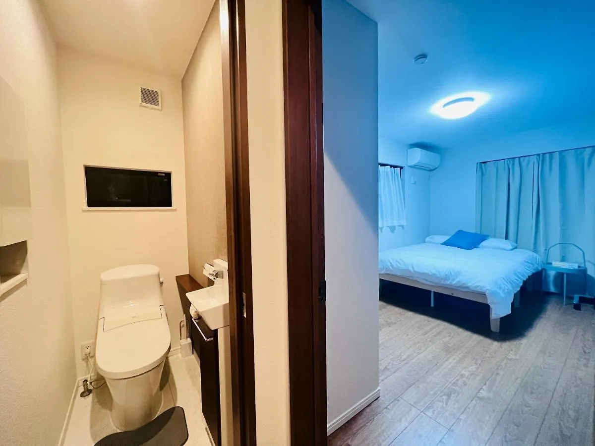 Zaki-House Apartment Tokyo