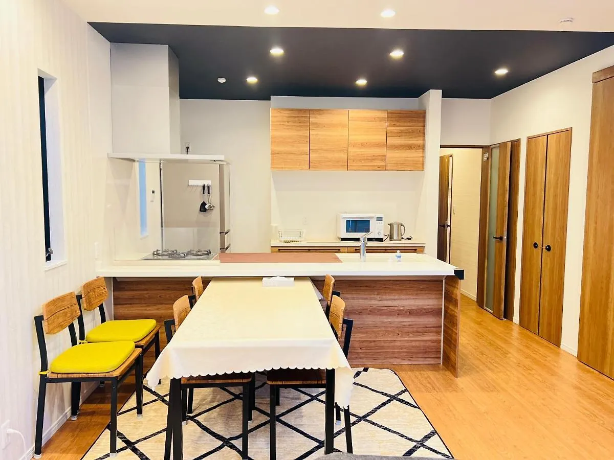 Zaki-House Apartment Tokyo