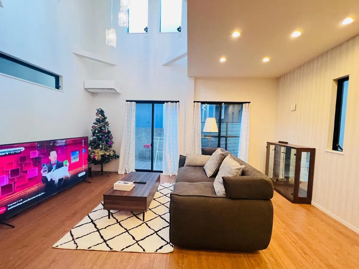 Zaki-House Apartment Tokyo 0*,