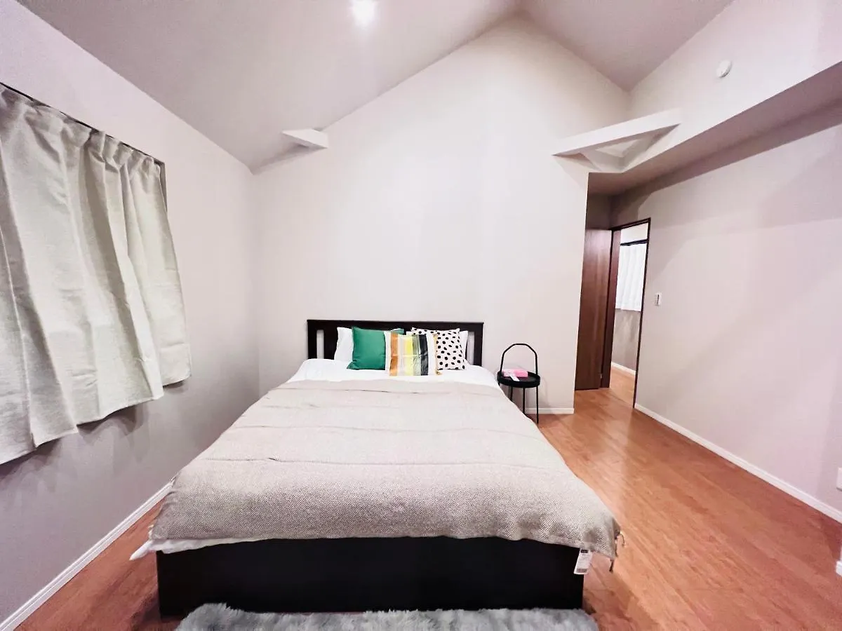 Zaki-House Apartment Tokyo