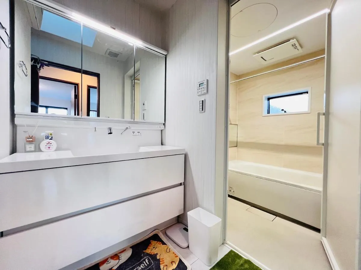 Zaki-House Apartment Tokyo