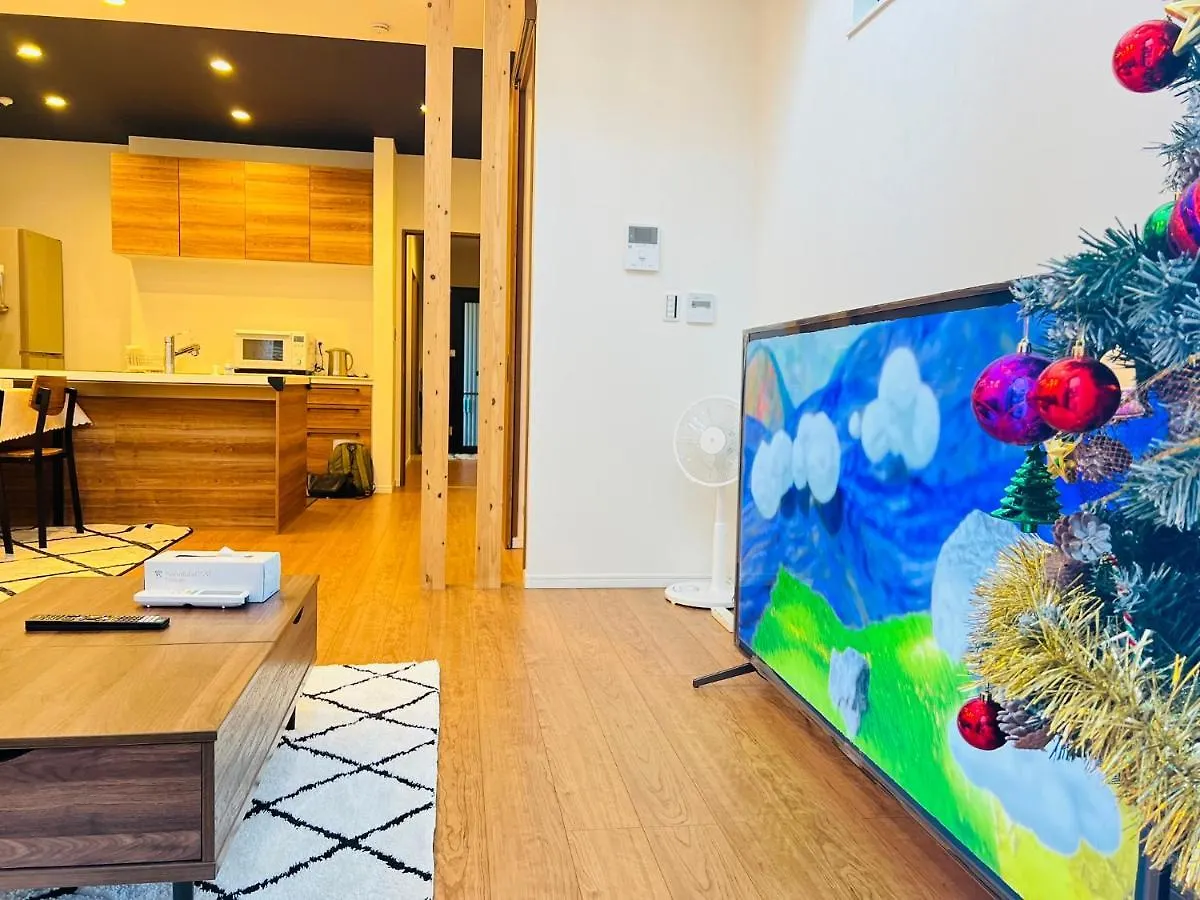 Zaki-House Apartment Tokyo